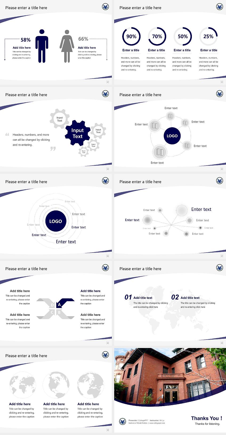Institute of World Politics Course/Courseware Creation PPT Template4:3 ratio PPT effect preview image4