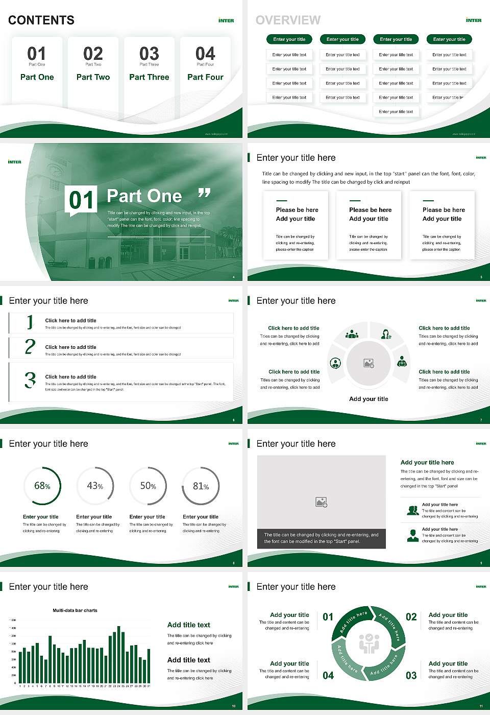 Inter American University of Puerto Rico-Ponce Lecture Sharing and Networking Event PPT Template16:9 ratio PPT effect preview image2