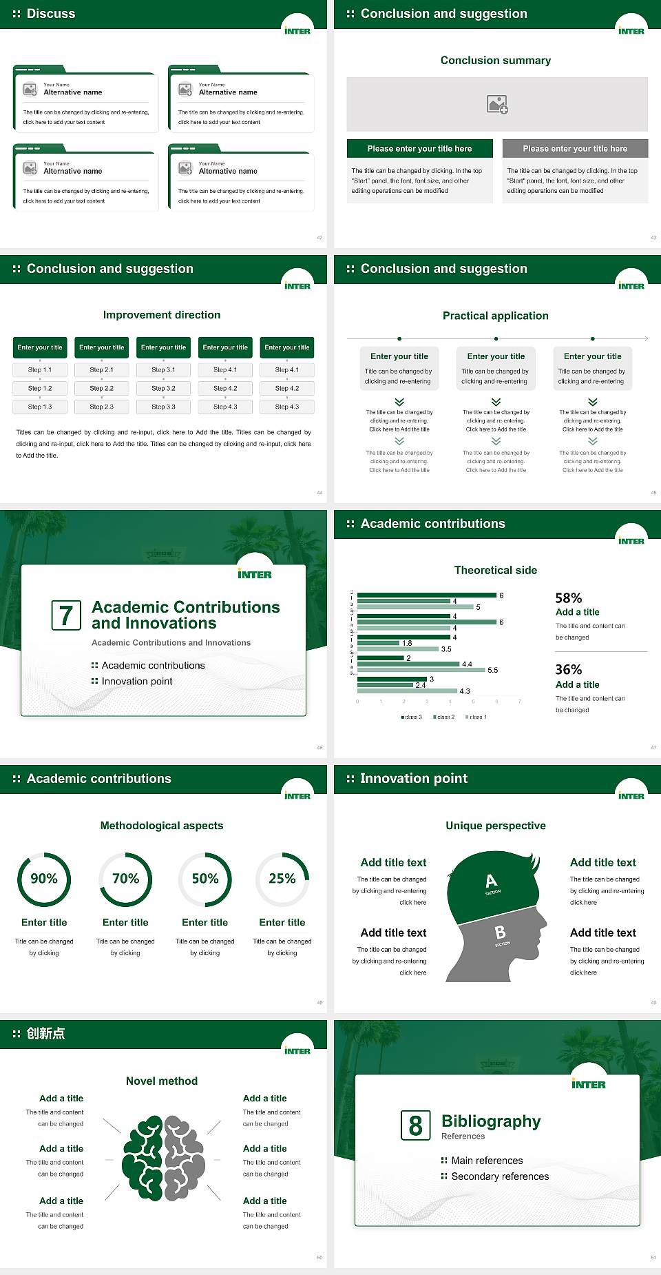 Inter American University of Puerto Rico-Bayamon Graduation Thesis Defense PPT Template4:3 ratio PPT effect preview image6