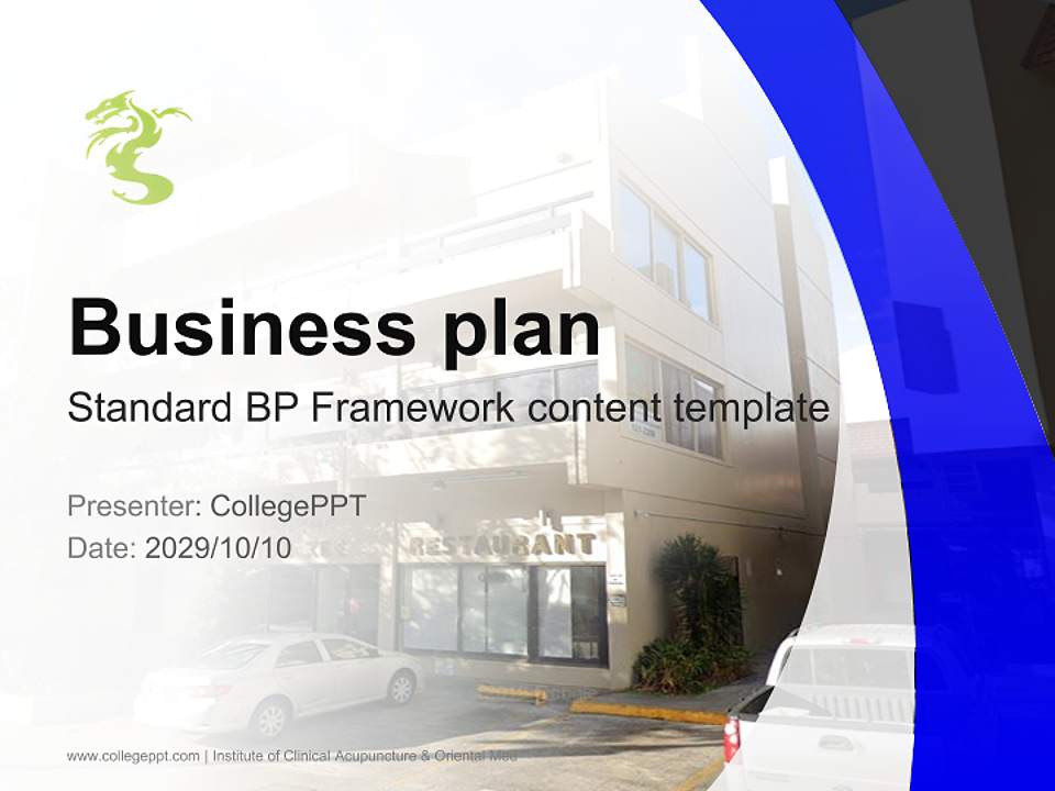 Institute of Clinical Acupuncture & Oriental Med Competition/Entrepreneurship Contest PPT Template4:3 ratio PPT effect preview image9