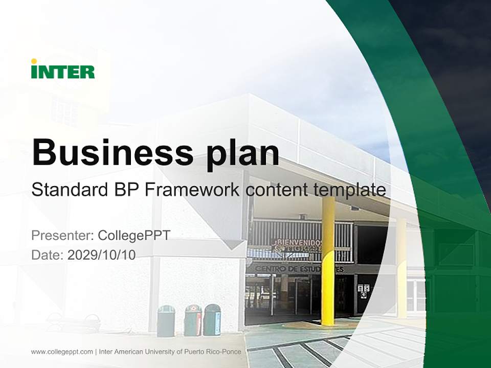 Inter American University of Puerto Rico-Ponce Competition/Entrepreneurship Contest PPT Template4:3 ratio PPT effect preview image9