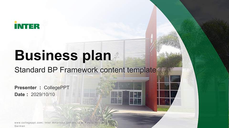 Inter American University of Puerto Rico-San German Competition/Entrepreneurship Contest PPT Template16:9 ratio PPT effect preview image