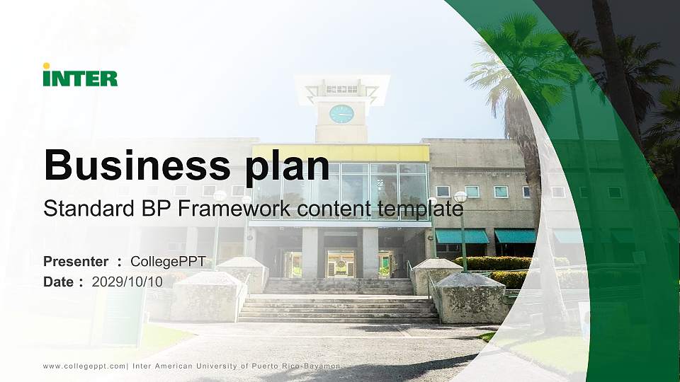 Inter American University of Puerto Rico-Bayamon Competition/Entrepreneurship Contest PPT Template16:9 ratio PPT effect preview image