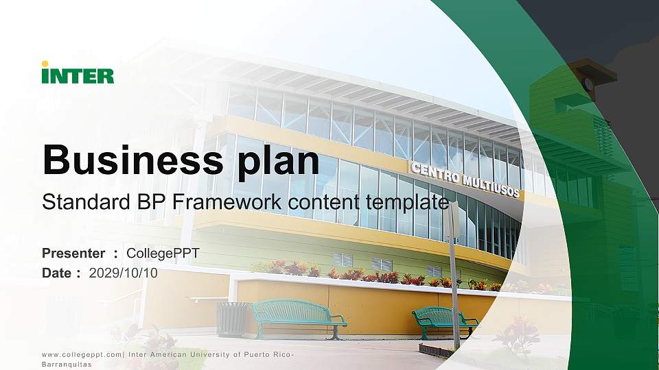 Inter American University of Puerto Rico-Barranquitas Competition/Entrepreneurship Contest PPT Template16:9 ratio PPT effect preview image1