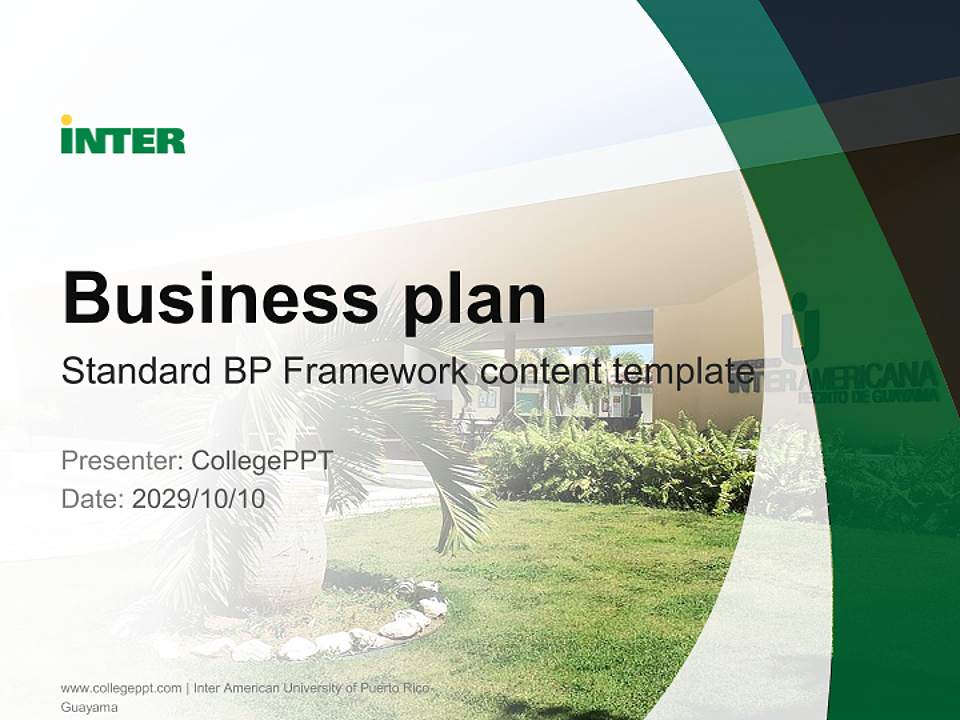 Inter American University of Puerto Rico-Guayama Competition/Entrepreneurship Contest PPT Template4:3 ratio PPT effect preview image9