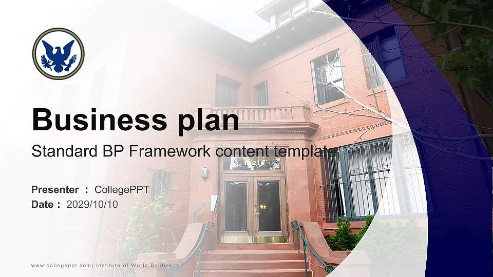 Institute of World Politics Competition/Entrepreneurship Contest PPT Template16:9 ratio PPT effect preview image