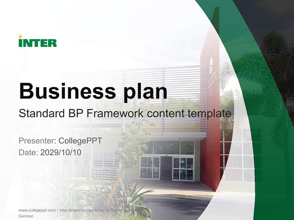 Inter American University of Puerto Rico-San German Competition/Entrepreneurship Contest PPT Template4:3 ratio PPT effect preview image9