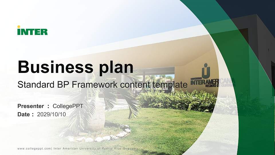 Inter American University of Puerto Rico-Guayama Competition/Entrepreneurship Contest PPT Template16:9 ratio PPT effect preview image