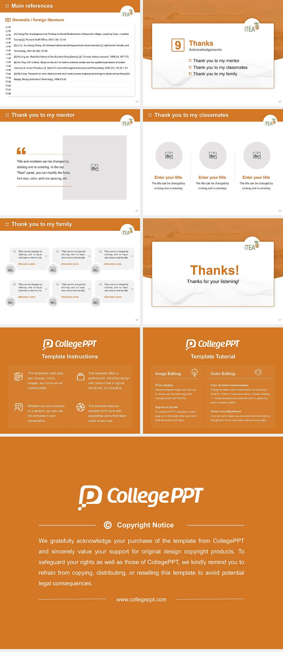 Institute of Taoist Education and Acupuncture Graduation Thesis Defense PPT Template4:3 ratio PPT effect preview image7