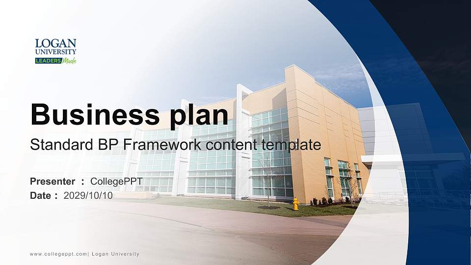Logan University Competition/Entrepreneurship Contest PPT Template16:9 ratio PPT effect preview image