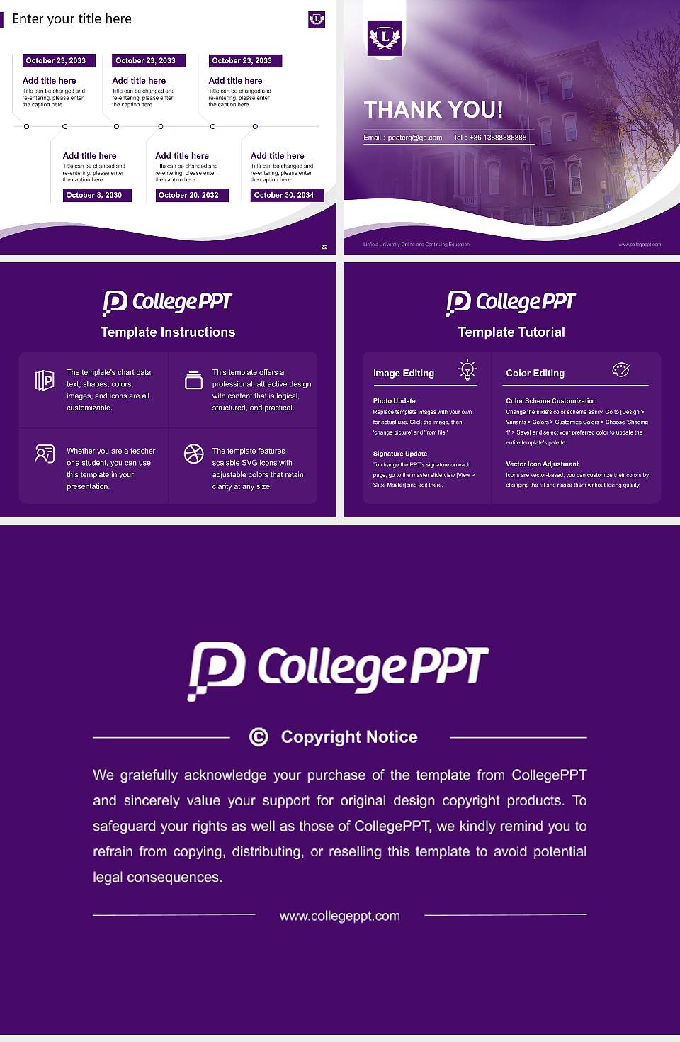 Linfield University-Online and Continuing Education Lecture Sharing and Networking Event PPT Template4:3 ratio PPT effect preview image4