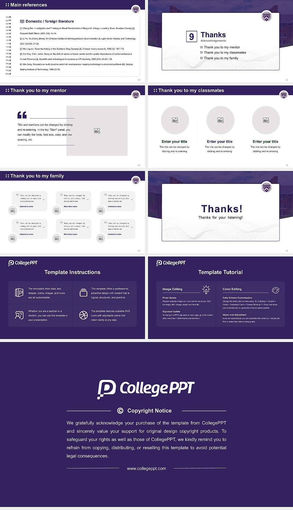Loras College Graduation Thesis Defense PPT Template16:9 ratio PPT effect preview image7