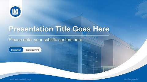 Lincoln Land Community College Lecture Sharing and Networking Event PPT Template