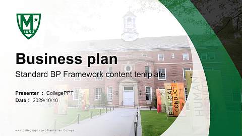 Manhattan College Competition/Entrepreneurship Contest PPT Template