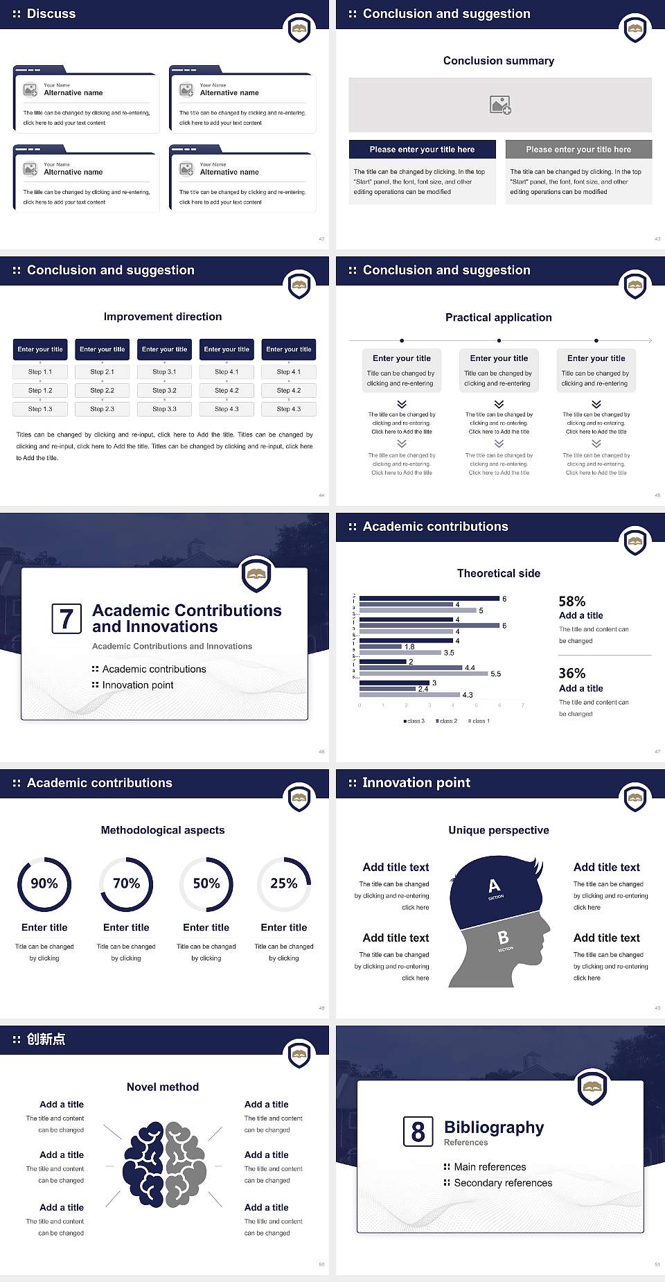 Luther Rice College & Seminary Graduation Thesis Defense PPT Template4:3 ratio PPT effect preview image6