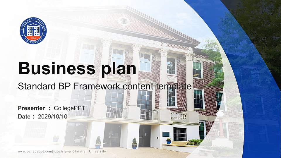 Louisiana Christian University Competition/Entrepreneurship Contest PPT Template16:9 ratio PPT effect preview image