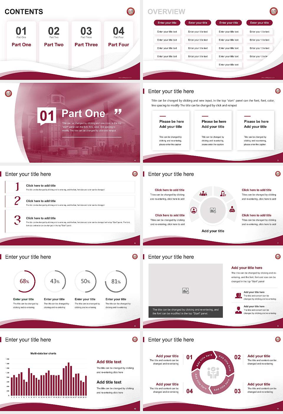 Lock Haven University Lecture Sharing and Networking Event PPT Template16:9 ratio PPT effect preview image2