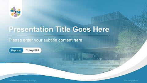 Lutheran School of Theology at Chicago Lecture Sharing and Networking Event PPT Template