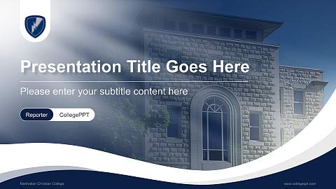 Manhattan Christian College Lecture Sharing and Networking Event PPT Template