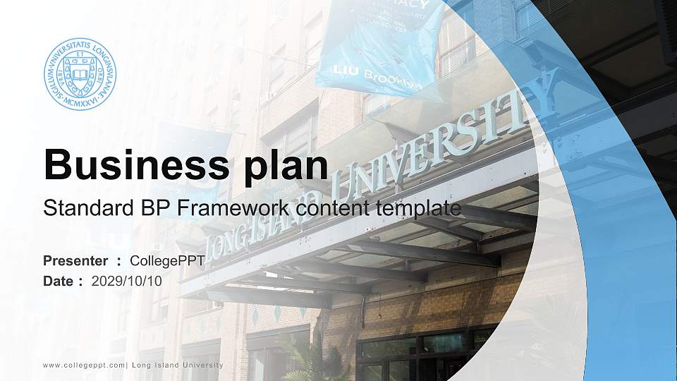 Long Island University Competition/Entrepreneurship Contest PPT Template16:9 ratio PPT effect preview image