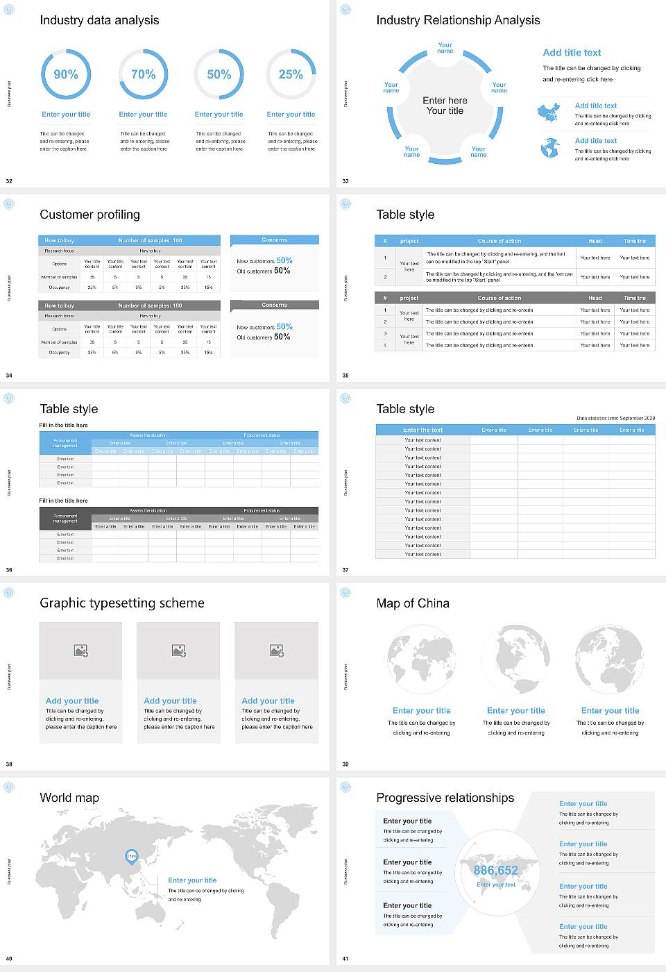 Long Island University Competition/Entrepreneurship Contest PPT Template16:9 ratio PPT effect preview image5