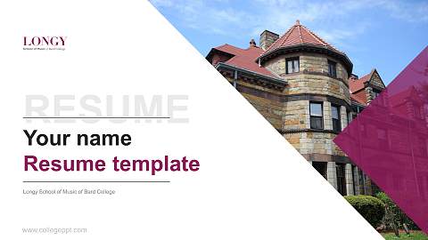 Longy School of Music of Bard College Resume PPT Template