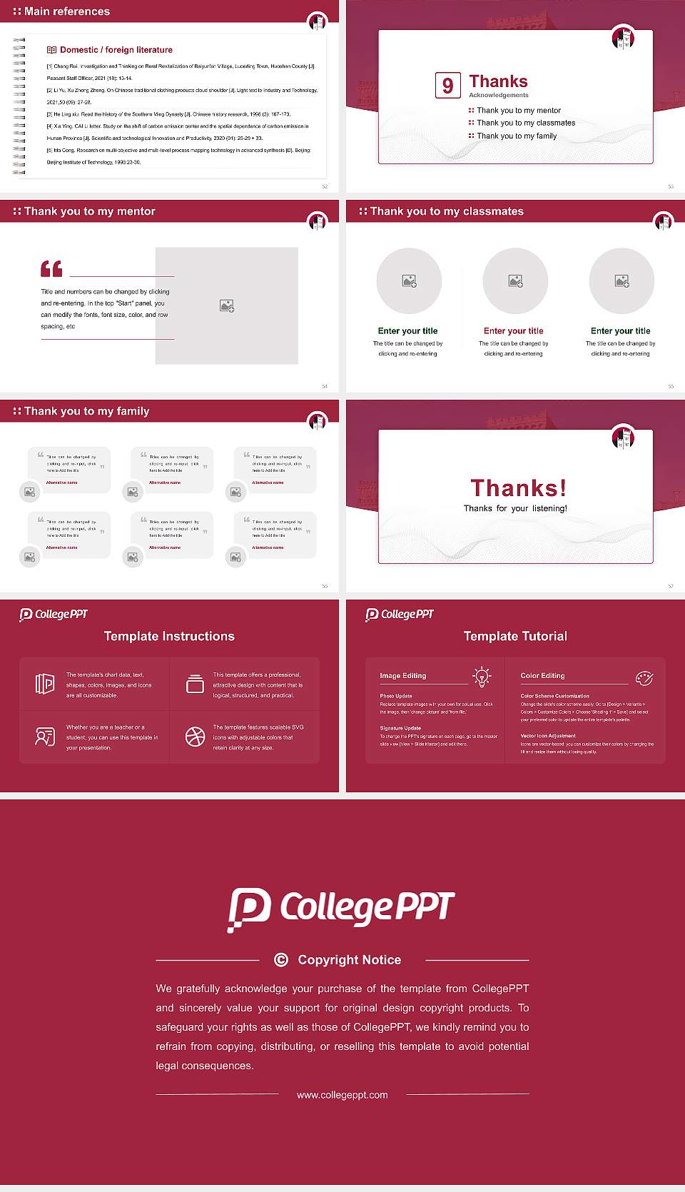Manhattanville College Graduation Thesis Defense PPT Template16:9 ratio PPT effect preview image7