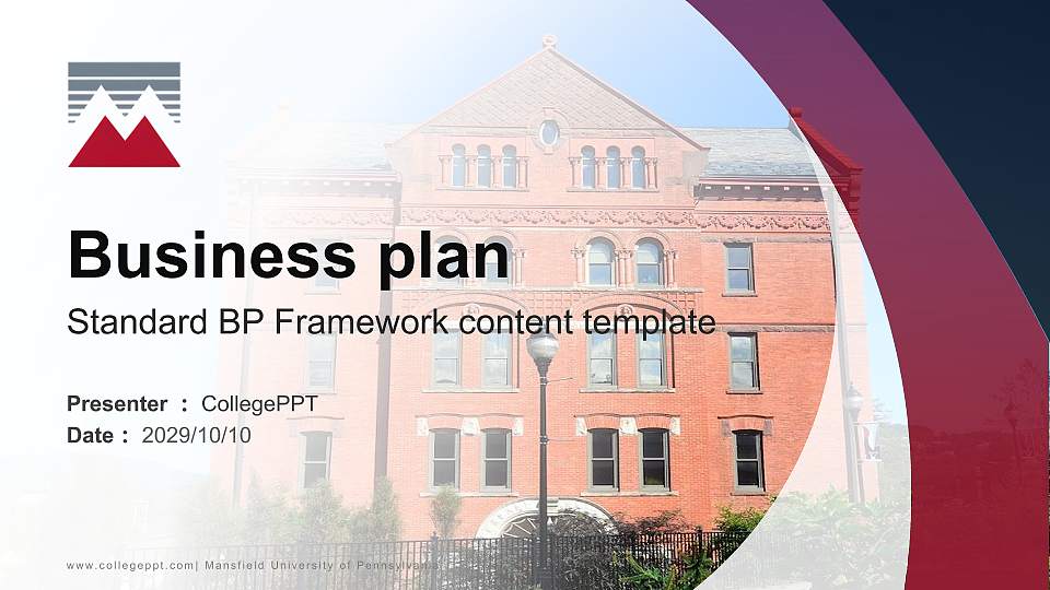 Mansfield University of Pennsylvania Competition/Entrepreneurship Contest PPT Template16:9 ratio PPT effect preview image