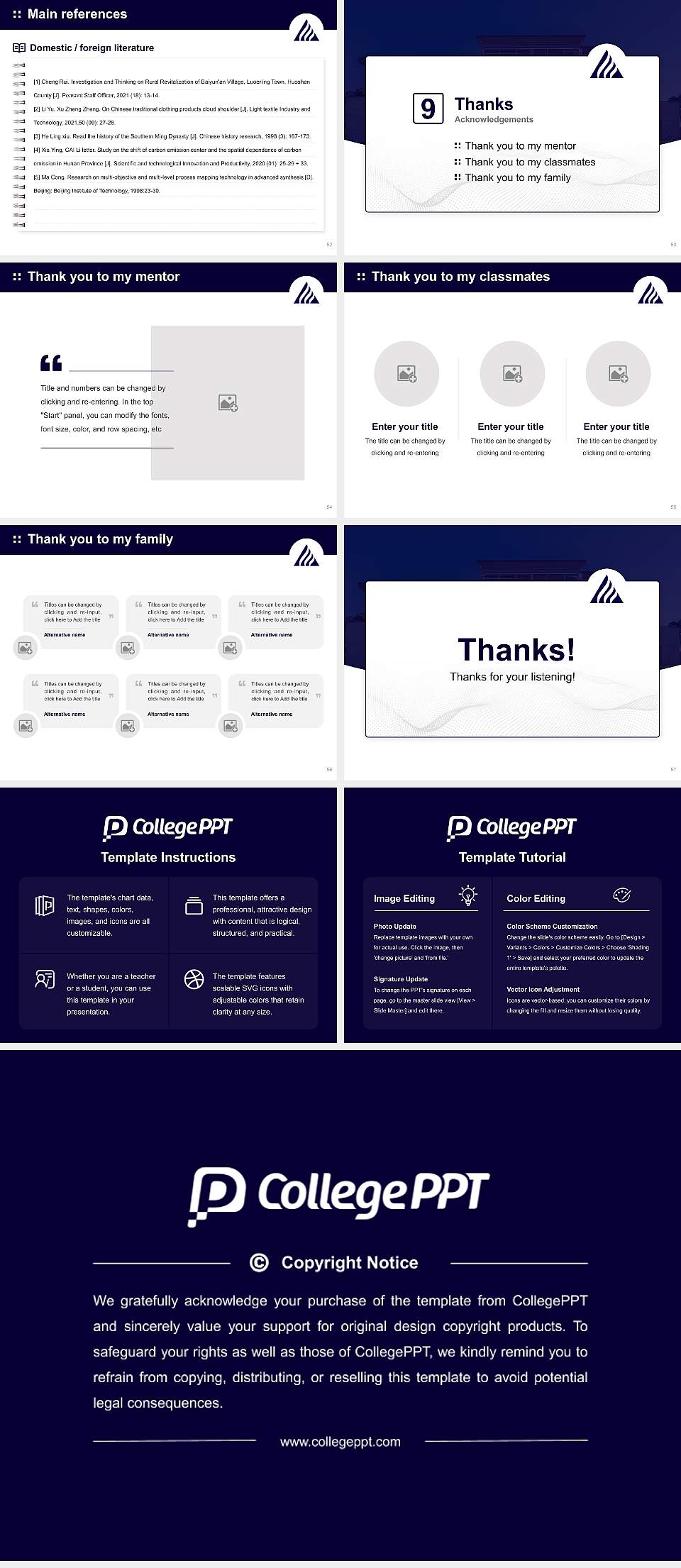 Louisiana Delta Community College Graduation Thesis Defense PPT Template4:3 ratio PPT effect preview image7