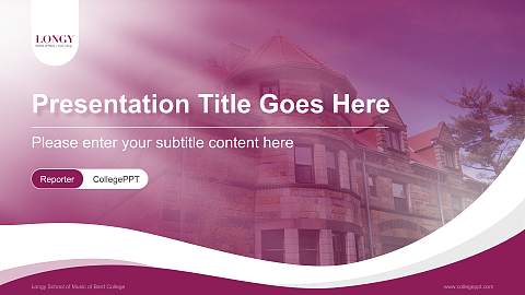 Longy School of Music of Bard College Lecture Sharing and Networking Event PPT Template