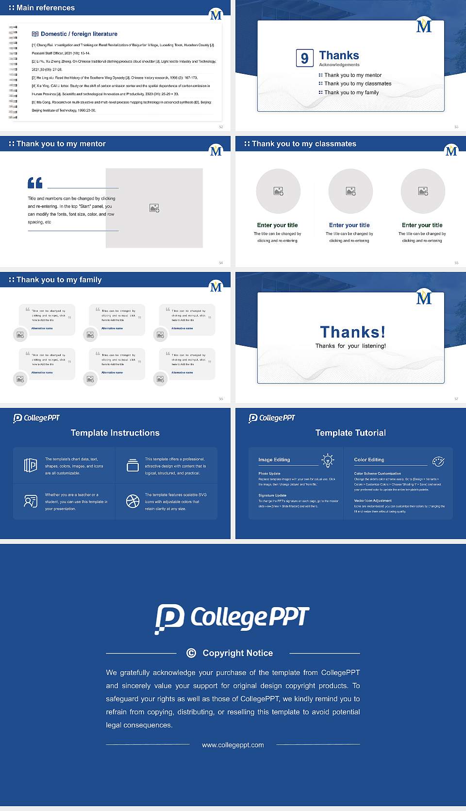 Madonna University Graduation Thesis Defense PPT Template16:9 ratio PPT effect preview image7