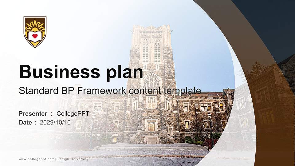 Lehigh University Competition/Entrepreneurship Contest PPT Template16:9 ratio PPT effect preview image