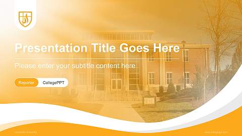 Lipscomb University Lecture Sharing and Networking Event PPT Template