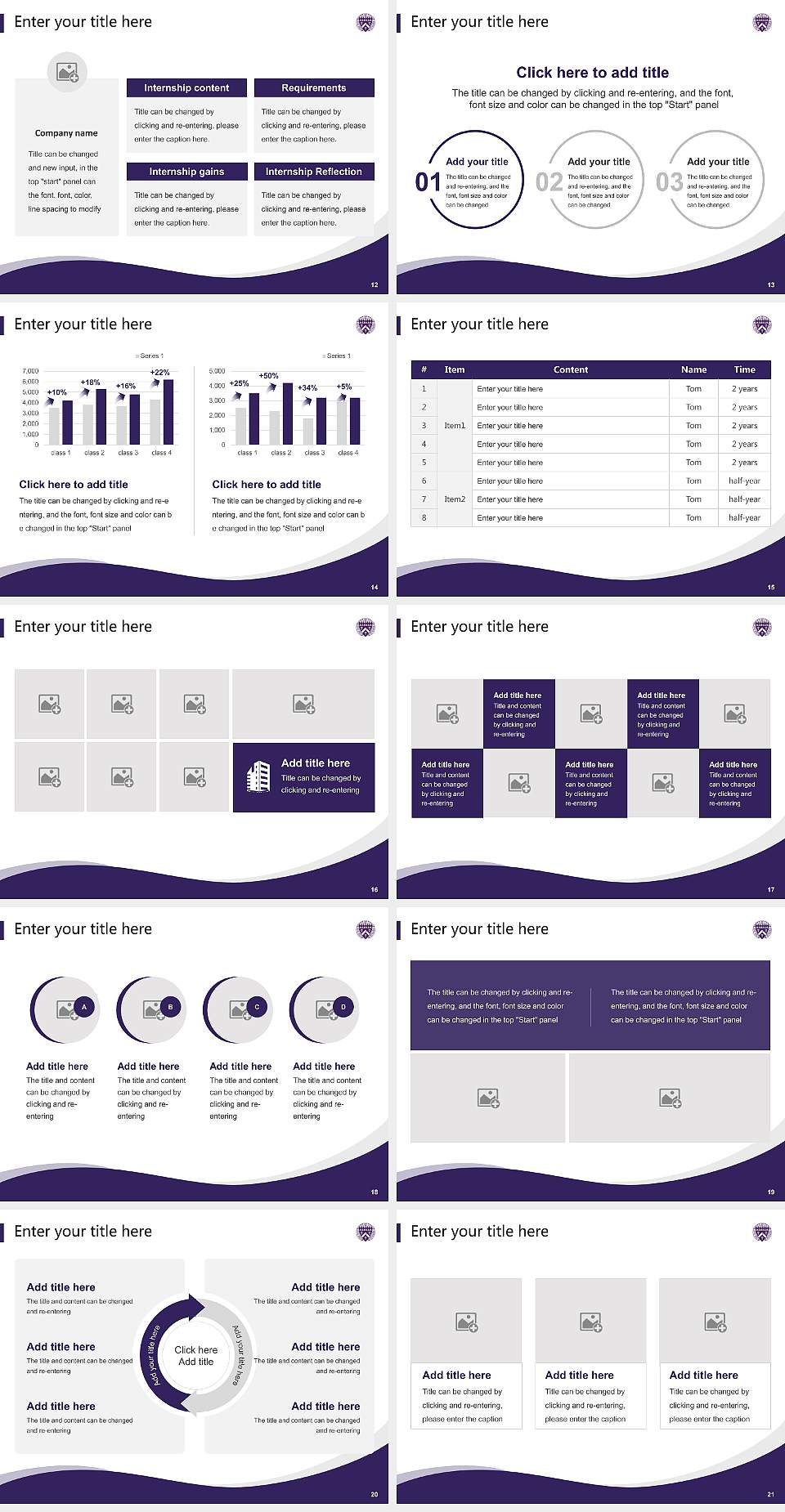 Loras College Lecture Sharing and Networking Event PPT Template4:3 ratio PPT effect preview image3