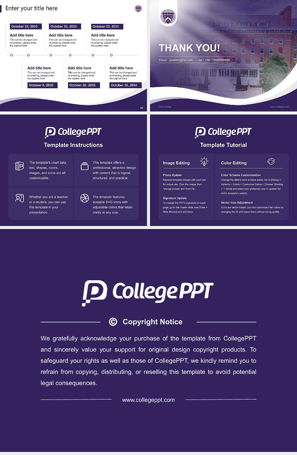 Loras College Lecture Sharing and Networking Event PPT Template4:3 ratio PPT effect preview image4