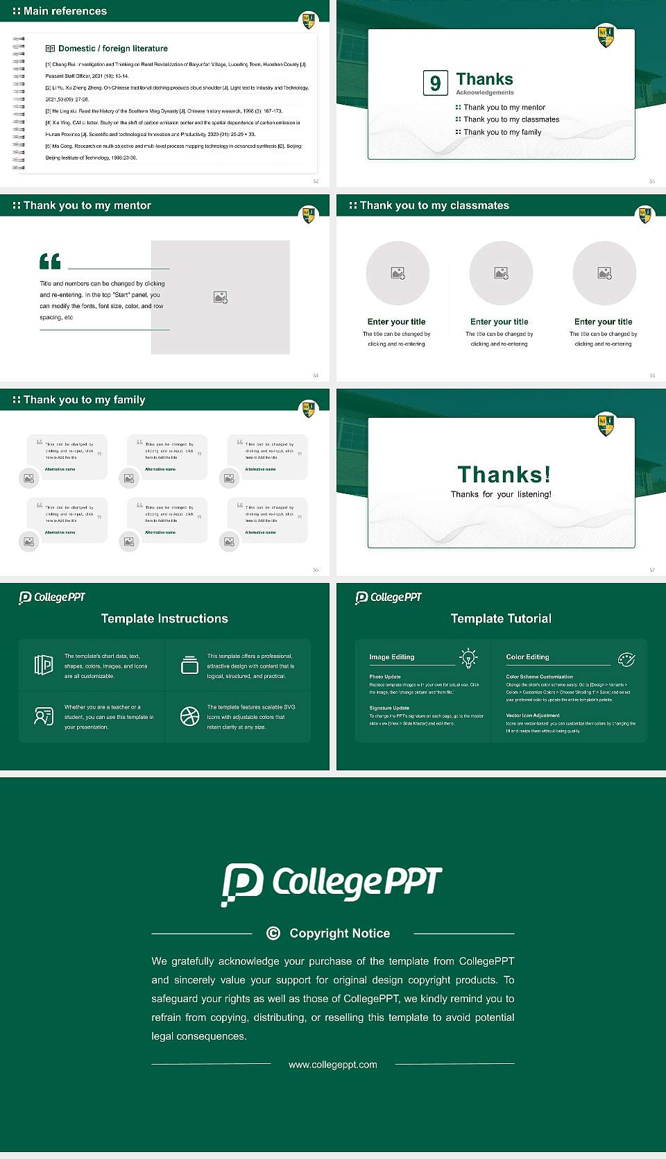 Lees-Mcrae College Graduation Thesis Defense PPT Template16:9 ratio PPT effect preview image7