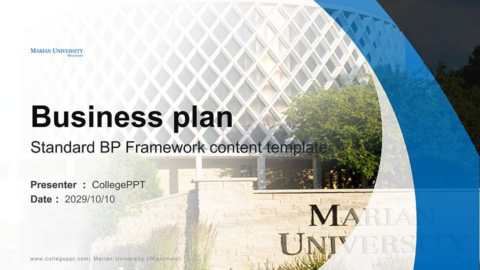 Marian University (Wisconsin) Competition/Entrepreneurship Contest PPT Template16:9 ratio PPT effect preview image
