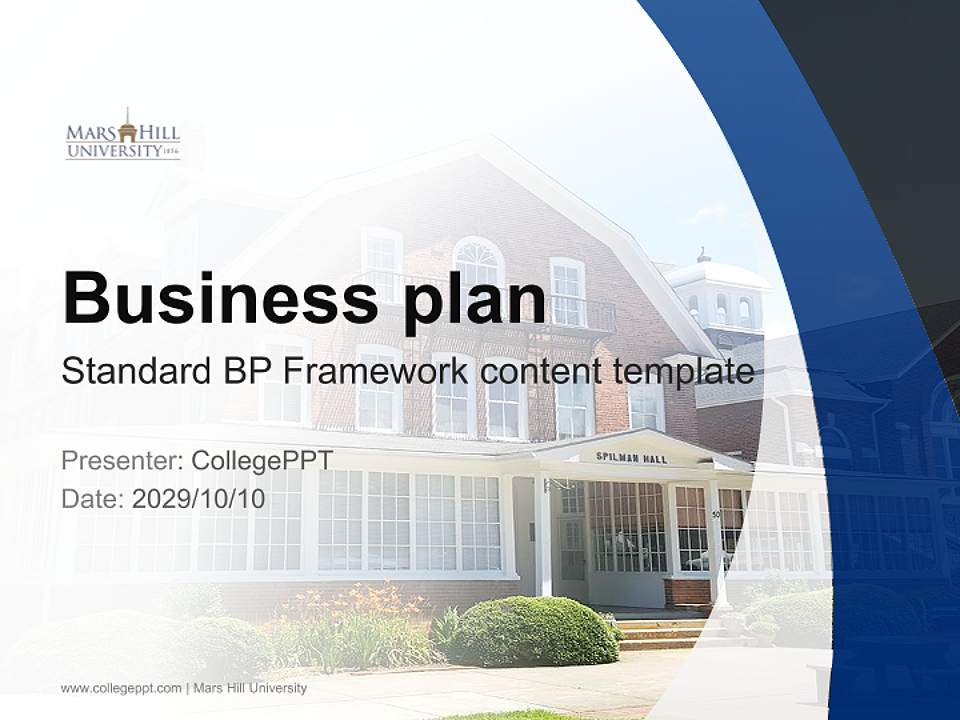 Mars Hill University Competition/Entrepreneurship Contest PPT Template4:3 ratio PPT effect preview image9