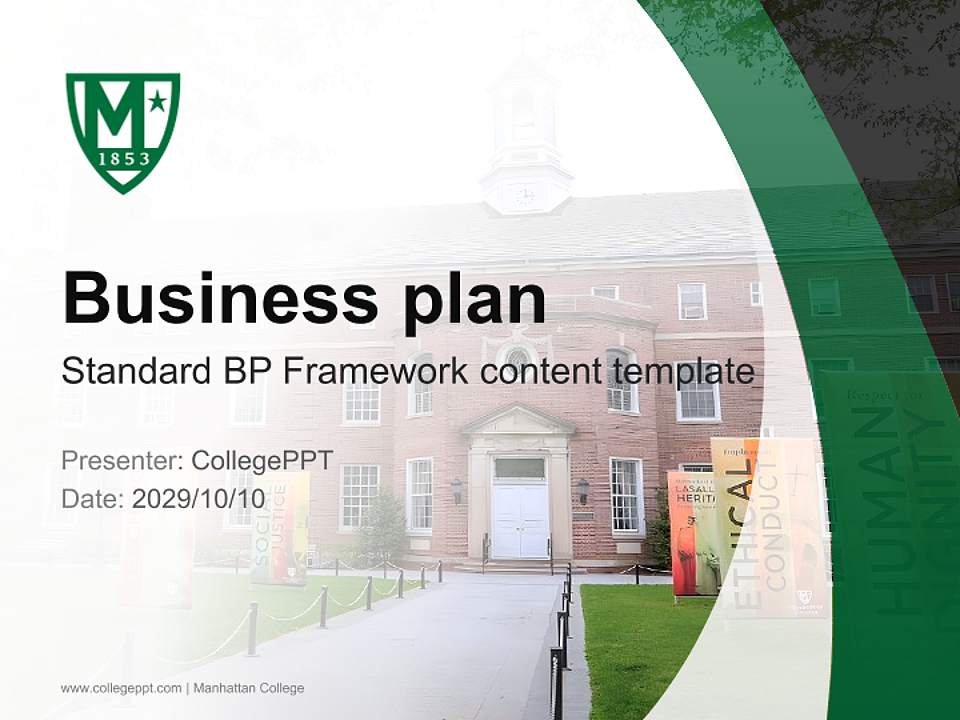 Manhattan College Competition/Entrepreneurship Contest PPT Template4:3 ratio PPT effect preview image9