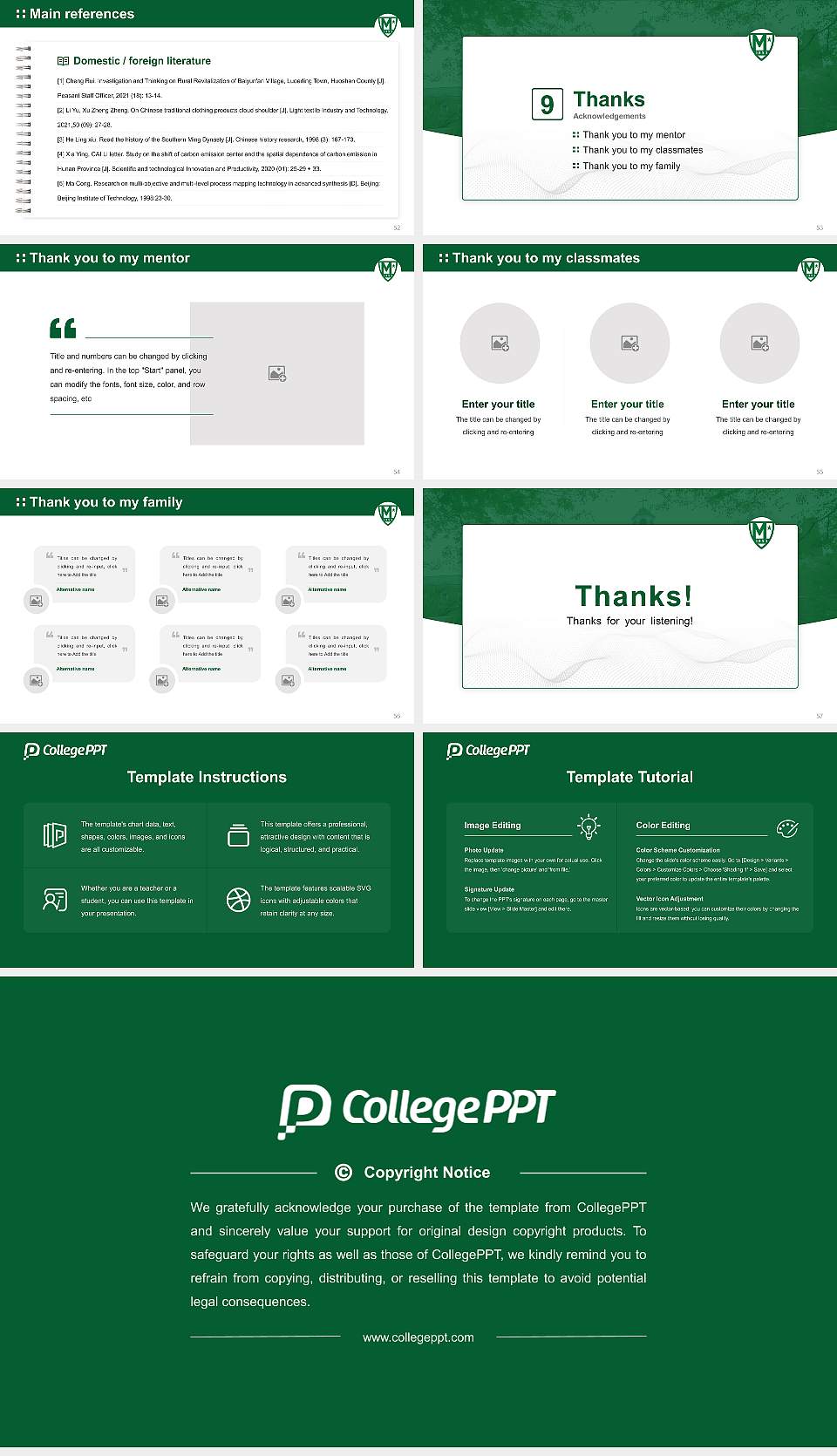 Manhattan College Graduation Thesis Defense PPT Template16:9 ratio PPT effect preview image7