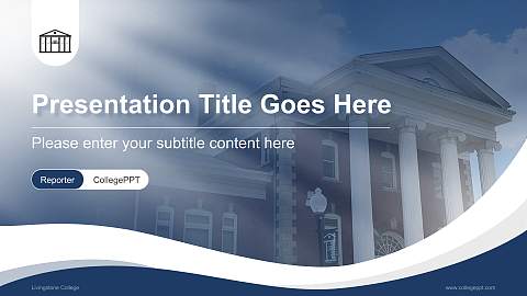 Livingstone College Lecture Sharing and Networking Event PPT Template