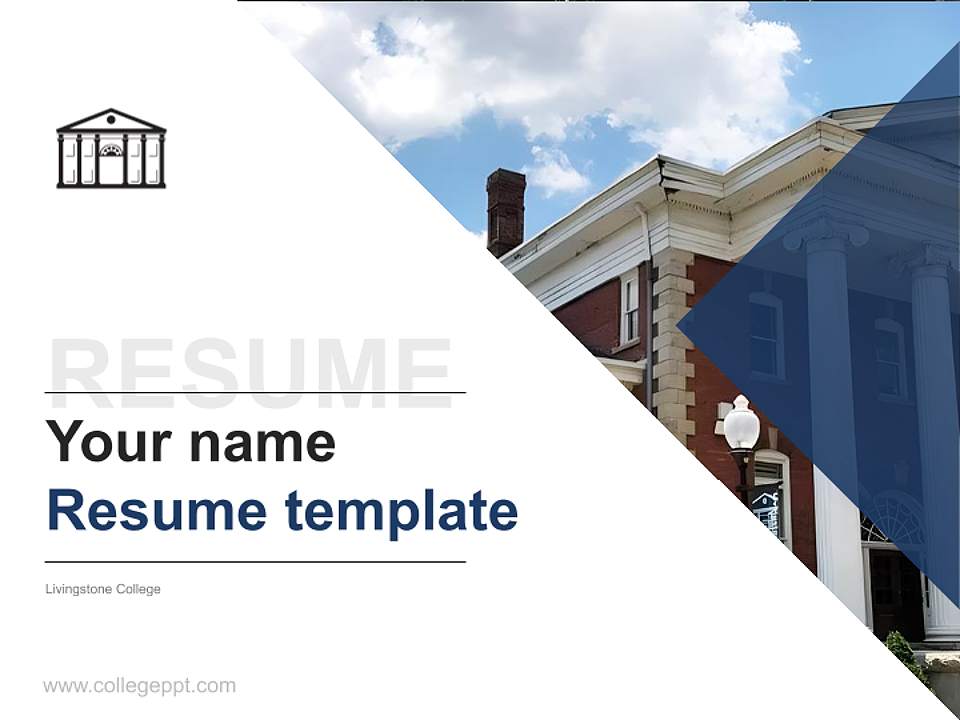 Livingstone College Resume PPT Template4:3 ratio PPT effect preview image5