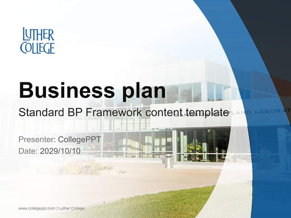 Luther College Competition/Entrepreneurship Contest PPT Template4:3 ratio PPT effect preview image9