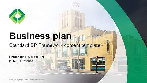Lesley University Competition/Entrepreneurship Contest PPT Template