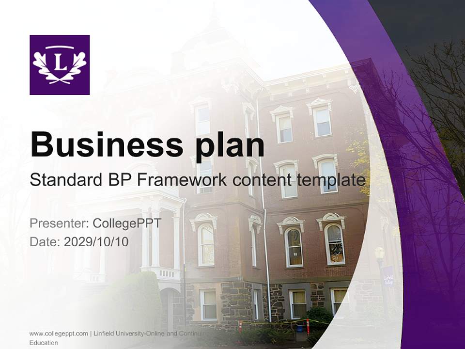 Linfield University-Online and Continuing Education Competition/Entrepreneurship Contest PPT Template4:3 ratio PPT effect preview image9