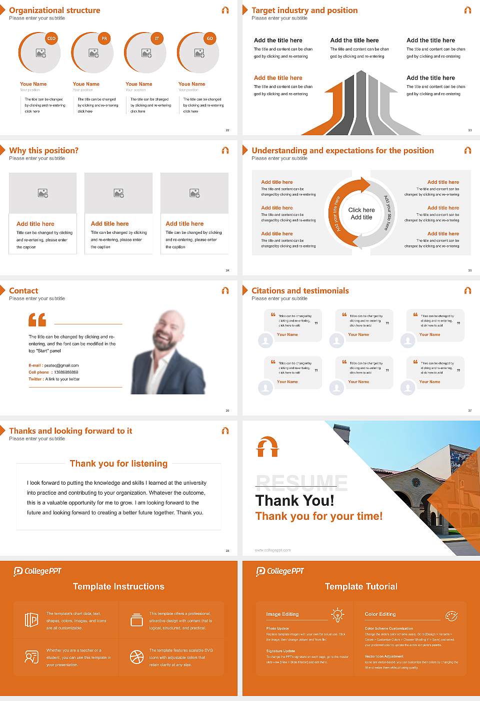 Lourdes University Resume PPT Template16:9 ratio PPT effect preview image4