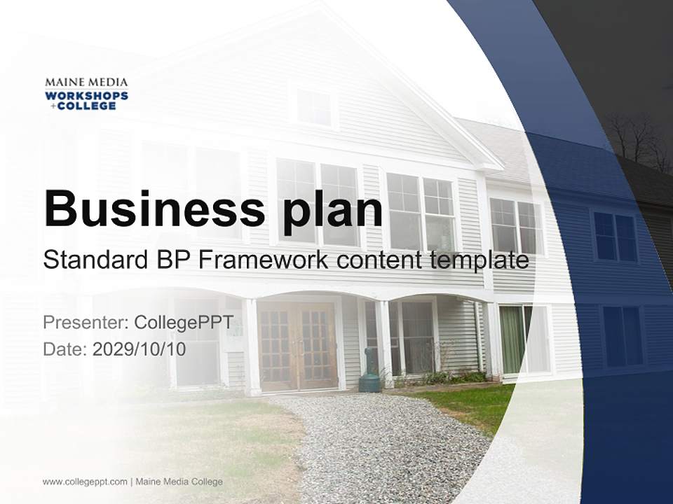 Maine Media College Competition/Entrepreneurship Contest PPT Template4:3 ratio PPT effect preview image9