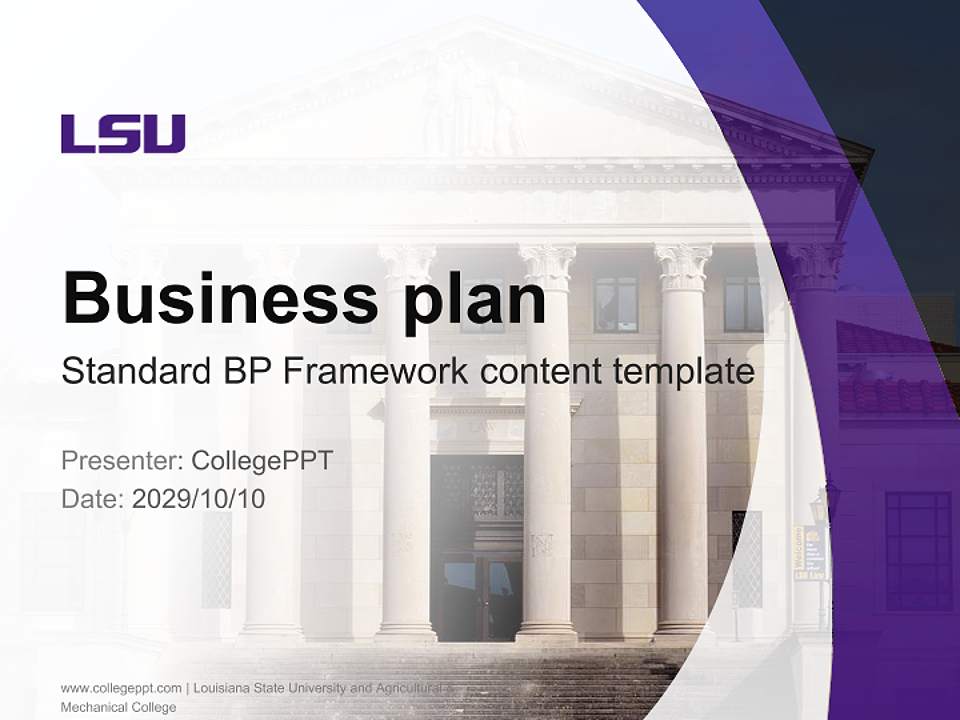 Louisiana State University and Agricultural & Mechanical College Competition/Entrepreneurship Contest PPT Template4:3 ratio PPT effect preview image9