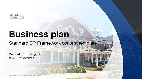 Mars Hill University Competition/Entrepreneurship Contest PPT Template