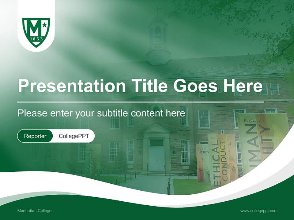 Manhattan College Lecture Sharing and Networking Event PPT Template4:3 ratio PPT effect preview image4